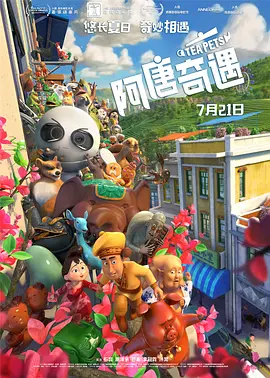 一区视频在线