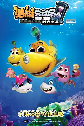 国产精品一区二区在线观看完整版